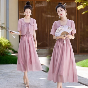 现货2024春装新款时尚潮流简约气质两件套中式盘扣高级感套装套裙,女装套装/套裙,然然