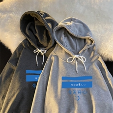 WY2033-P35加绒款-P40纯棉连帽卫衣男大码运动帽衫宽松薄外套男，男装卫衣，电商A040