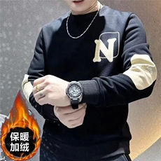 卫衣男秋冬季衣服2025春秋款上衣套头加绒加厚长袖T恤打底衫男装，男装T恤，星座506A