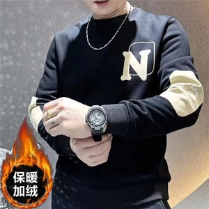 卫衣男秋冬季衣服2025春秋款上衣套头加绒加厚长袖T恤打底衫男装图片