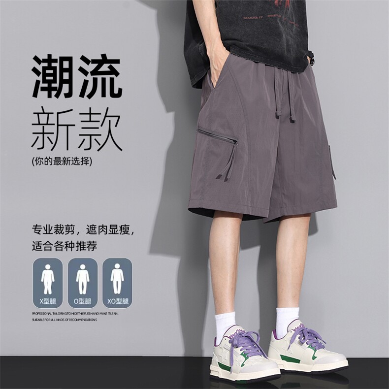 现货夏季工装短裤男ins潮牌休闲百搭潮流痞帅五分裤D02520-P38,男装牛仔裤,星座308B-2
