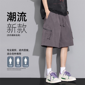 现货 夏季工装短裤男ins潮牌休闲百搭潮流痞帅五分裤D02520-P38图片