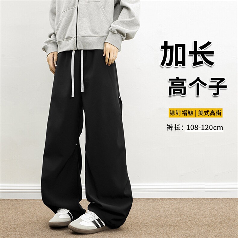 190美式褶皱铆钉伞兵裤加长高个子工装裤薄款冲锋速干裤KZ033P50,男装休闲裤,电商B312