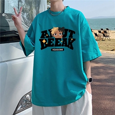 湖绿色