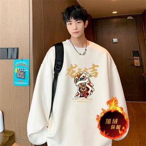龙年卫衣 冬季加绒加厚卫衣男女外套DY5505常规特P28加绒特33图片