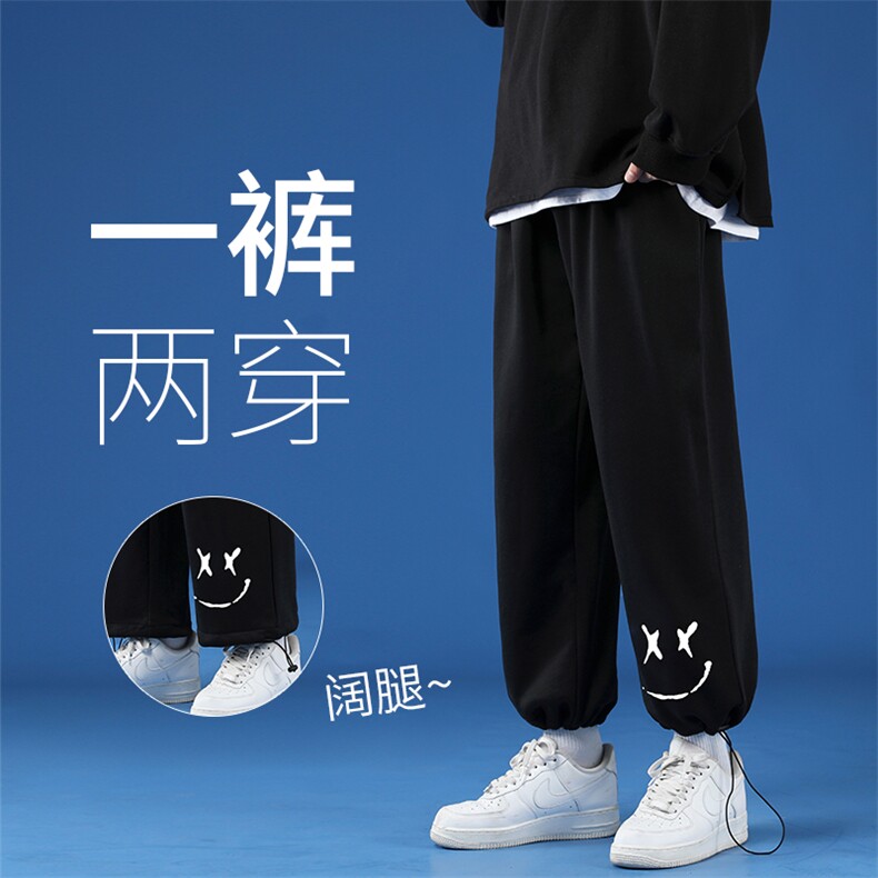 K13190-P35加绒P45春季束脚直筒运动裤男大码宽松休闲卫裤哈伦裤,男装休闲裤,电商A040