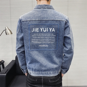 店主风牛仔外套男士秋季新款韩版潮流休闲秋装上衣服夹克9152图片