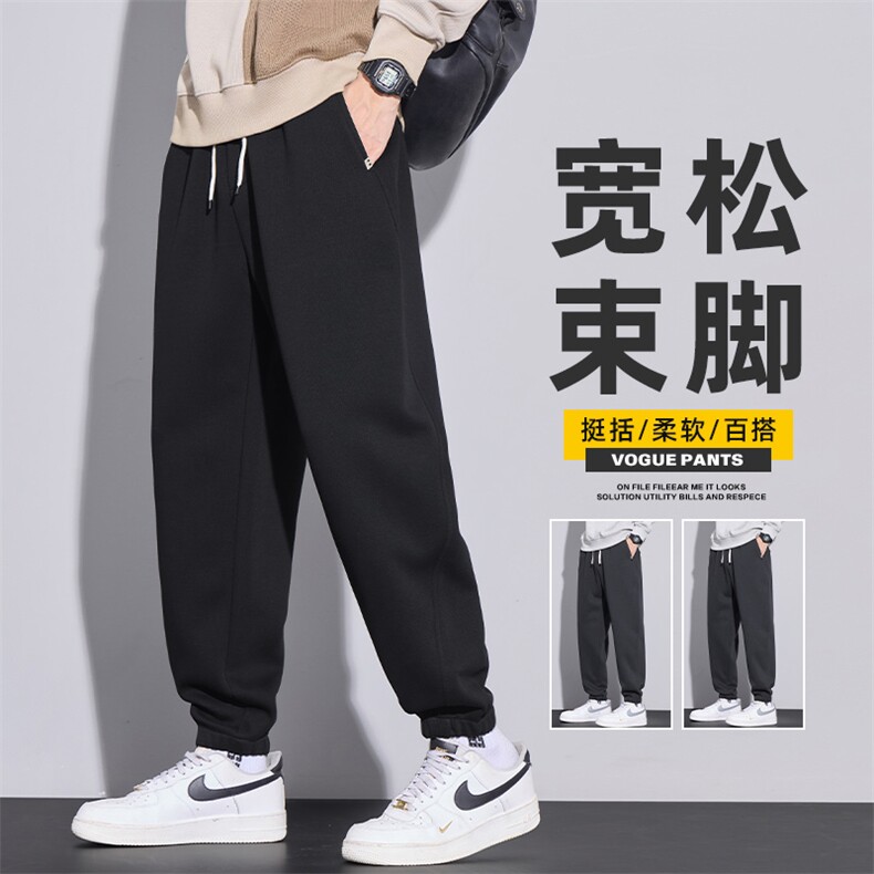 男士休闲裤秋季宽松束脚哈伦美式潮牌工装卫裤运动长裤Z2574-P45图片