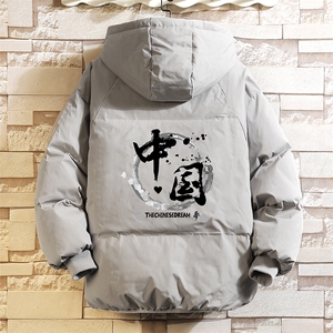 控128加绒面包服男大码羊羔毛衣男MY16134-P100图片