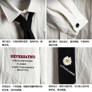 LC42110-P45痞帅领带长袖衬衫男士大码dk制服男jk衬衣男 网格挂拍图片