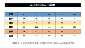休闲裤男夏季宽松短裤百搭潮流阔腿五分裤港风运动裤p35,高个子冬天男生穿搭图片