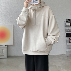 米杏色