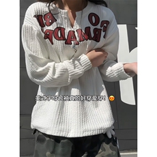 XZ809A/SYR29/特P19/控38肌理感V领长袖T恤卫衣，男装T恤，星座809A(原222-1)