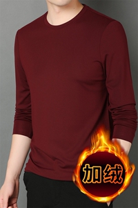 男装T恤F83015平纹莫代尔纯色圆领加绒长袖T恤图片