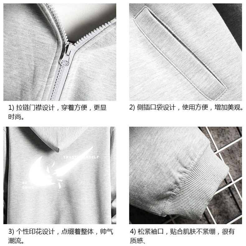 KS21111-P38加绒款-P43连帽开衫卫衣男运动外套大码班服网格,男装卫衣,电商A040A