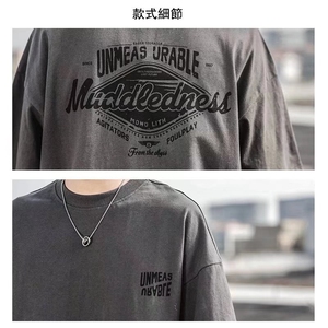 短袖T恤男夏季纯棉圆领宽松大码五分半袖印花体恤衫上衣DT01图片