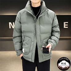 立领拼接羽绒服男士2026冬季新款帅气轻薄外套高品质男装YR8863，男装羽绒服，星座1116A-2（原606A-1）