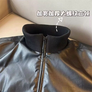 现货 美式短款PU皮立领夹棉宽松棉服S01/P90图片