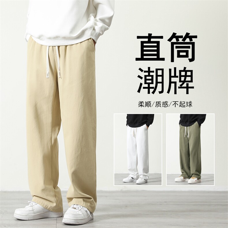 裤子男秋季薄款潮流直筒纯棉宽松运动裤男士休闲长裤K628特批35,男装休闲裤,星座718-1
