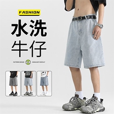 2025年夏季薄款牛仔裤大码美式复古宽松五分裤M-3XL-311-特P35，男装牛仔裤，星座417-1（原电商B245）