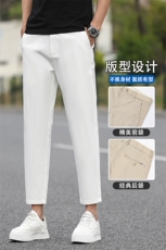 2025夏季新款九分裤男士修身冰丝直筒薄款裤子男生宽松百搭休闲裤，男装西裤，星座224-1
