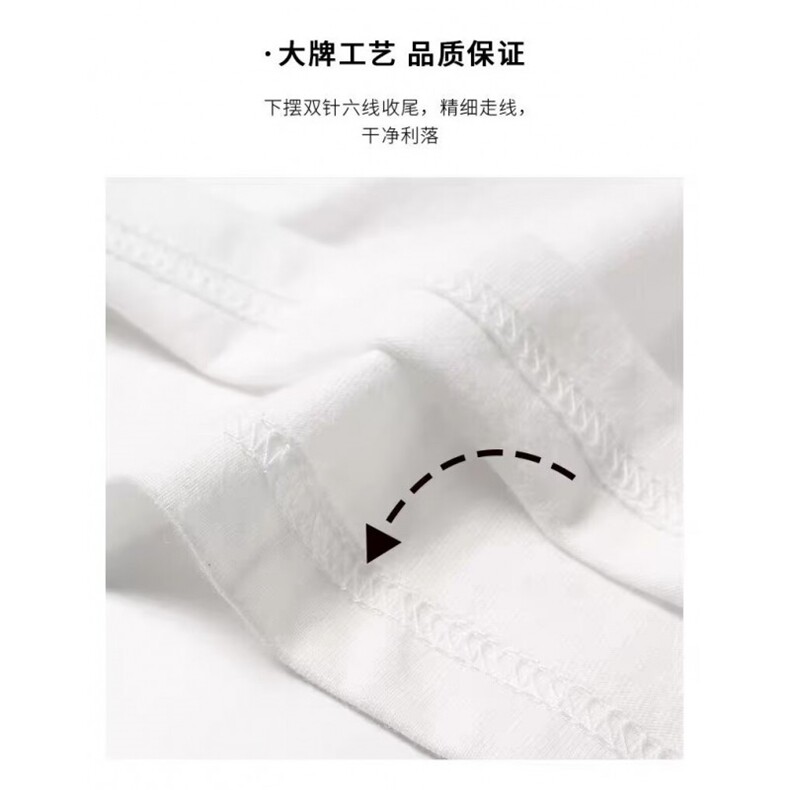 1506/QN150/P30新款圆圈刺绣T恤复古宽松休闲内搭圆领长袖潮,男装T恤,星座1506