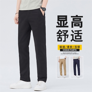 春季款男士休闲裤商务黑色西裤弹力百搭宽松直筒长裤Z2617-P45图片