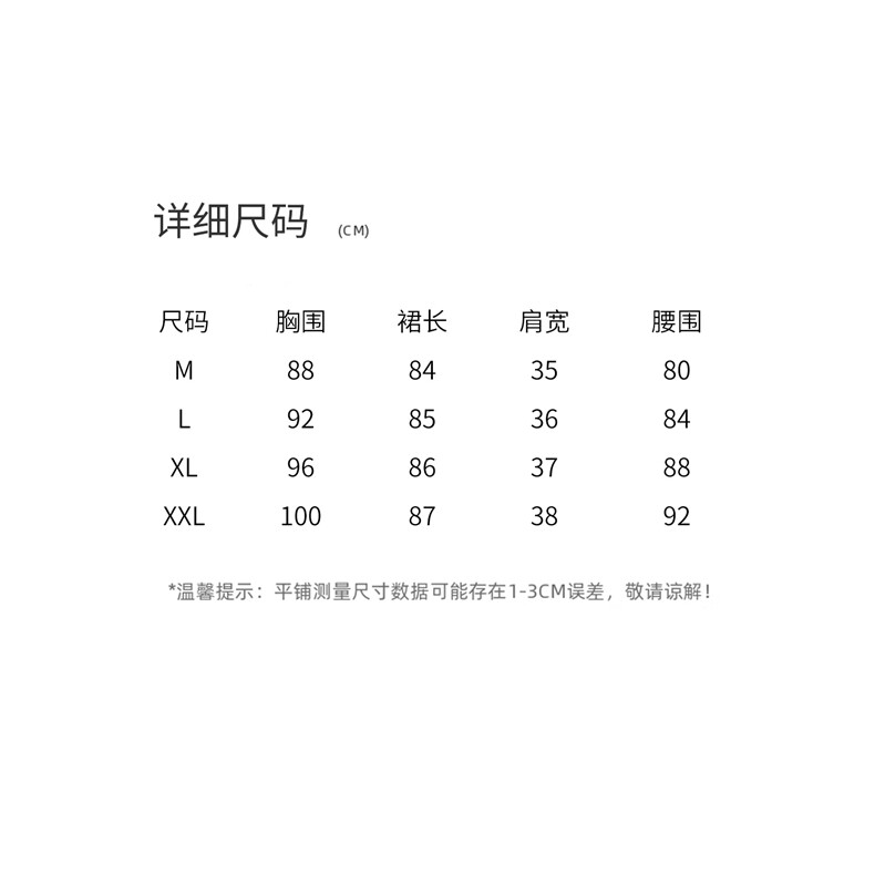 设计感新中式改良旗袍女2026年夏季新款水墨印花帼风连衣裙显瘦,女装连衣裙,意芙