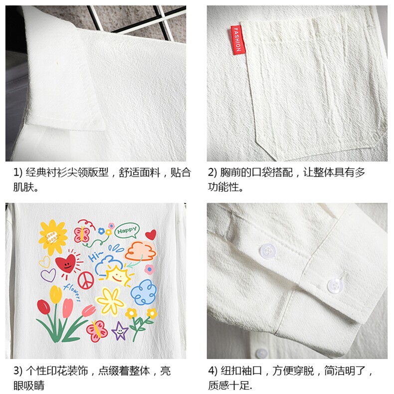 QC58319-P45亚麻七分袖衬衫男大码五分袖衬衣男短袖,男装T恤,电商A040A