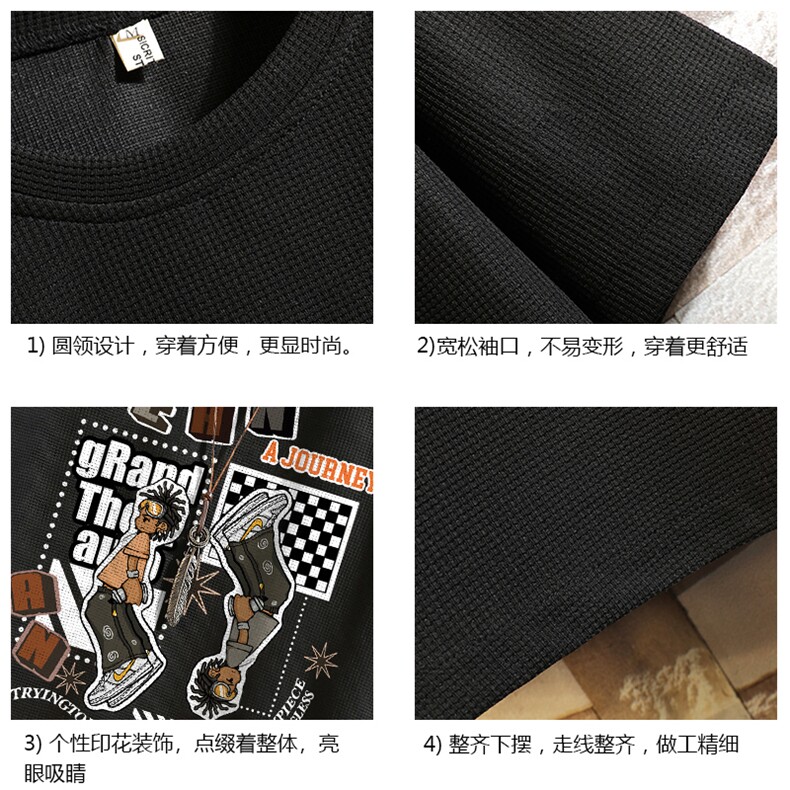 华夫格t恤男短袖男大码五分袖砖墙挂拍HT73282-P22,男装T恤,电商A040A