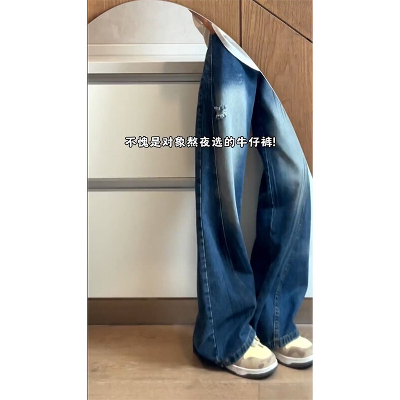 男士牛仔裤长裤A21-P45,男装牛仔裤,电商D312-1