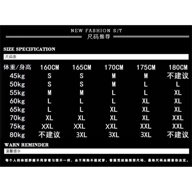 1506-1/KT6751/P50男士休闲裤秋冬季时尚潮牌纯色松紧腰运动束脚,男装休闲裤,星座1506-1