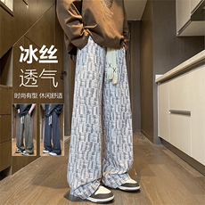 杏色