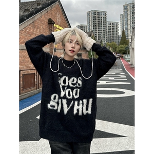 B220-P52 毛衣男秋冬季高街复古套头针织衫慵懒风宽松潮牌毛线衣图片