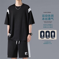 2025夏季新款无影墙大码冰丝短袖套装M-5XHQ24532-特P55，男装休闲套装，电商A022