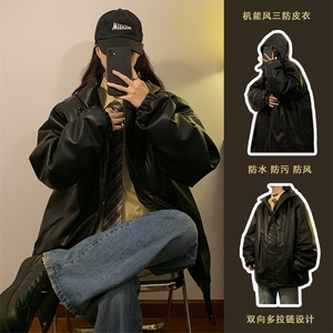 XZ213-GKMY8862-P128控148抖音品质直播供货中长款夹棉皮衣棉服
