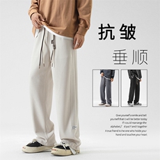 菠萝格裤子男款面料舒适男士大码直筒春秋运动纯色长裤K930特批32，男装休闲裤，星座718-1