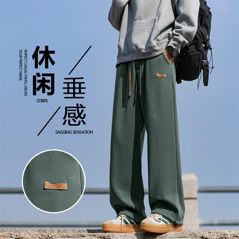 百搭垂顺休闲长裤坠感有型拖地裤时尚皮标设计 WK78-特批3259图片