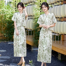 绿花