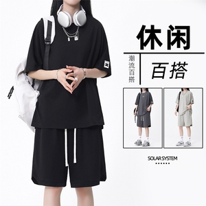 夏季运动百搭简约时尚套装 TZ17-特批68图片