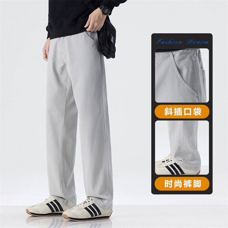 秋冬加绒纯棉休闲西裤男直筒宽松阔腿商务长裤子D136-P45加绒P55，男装西裤，星座509