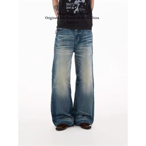 1506/Q81100/P57美式做旧水洗直筒牛仔宽松阔腿设计感裤子，男装休闲裤，星座1506