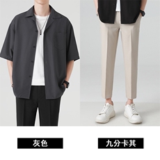 CY005灰+8096九分裤卡