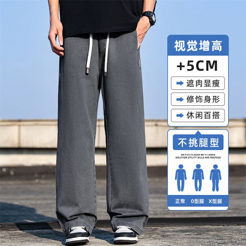 纯棉休闲裤子男士夏季宽松直筒工装裤潮牌复古运动长裤Z2301-P50,男装休闲裤,星座509