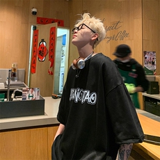 抖音得物直播供货纯棉260克短袖T恤A158-T302-P28控48，男装T恤，电商A158