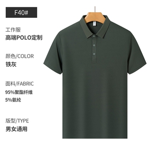 t恤女短袖夏季新款宽松韩版装百搭休闲圆领半袖体恤图片
