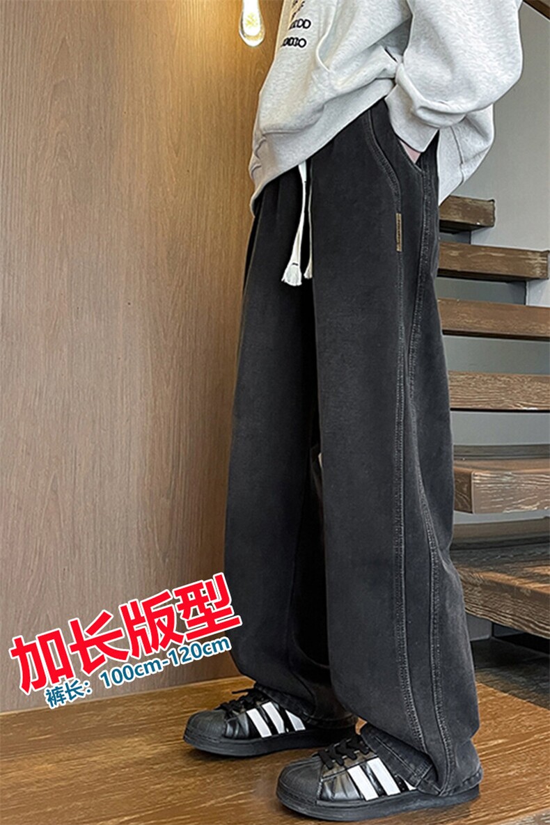 加长男裤子高个子美式高街188cm110牛仔直筒裤微喇KZ007P60加绒70,男装卫衣,电商B312