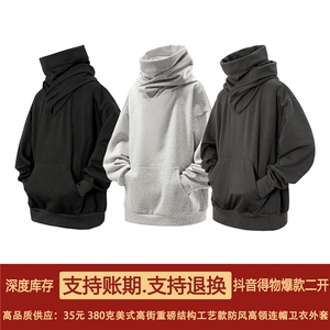 抖音得物二开 美式高街重磅宽松结构工艺防风高领连帽卫衣外套W67图片