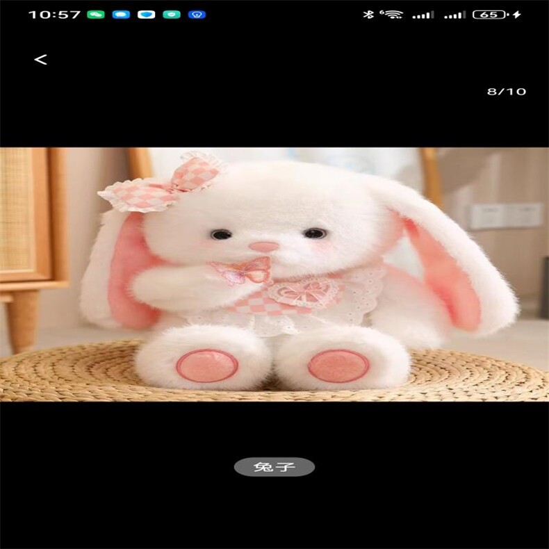 美丽兔，佳意毛绒玩具