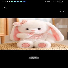 美丽兔,佳意毛绒玩具 美丽兔,佳意毛绒玩具